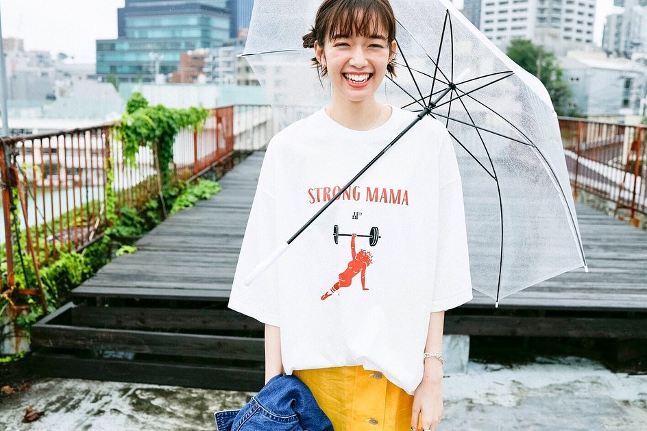 佐藤栞里 Moreの最新号が発売になりましたので 1つ前の9月号より 最後まで悩んだ 私服ページのアザーカットを こちらのお洋服はこの夏本当に お世話 Wacoca Japan People Life Style 佐藤栞里 Moreの最新号が発売になりましたので 1つ前の9月号より 最後まで悩んだ 私服ページのアザーカットを こちらのお洋服はこの夏本当に お世話 Wacoca Japan People Life Style