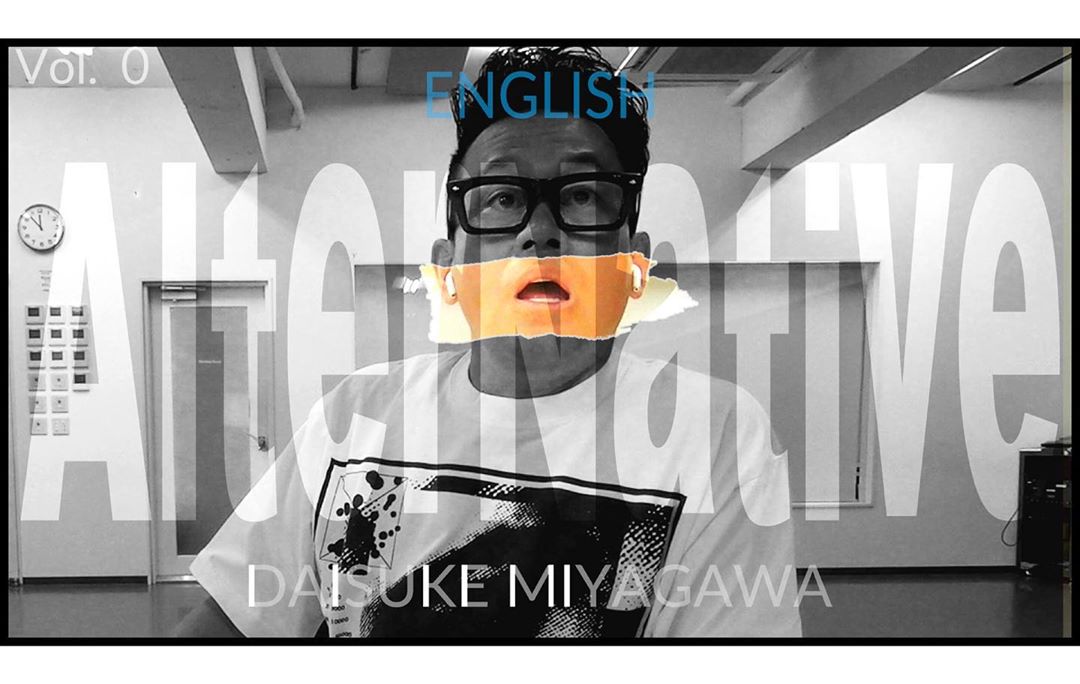 赤西仁 Youtube Channel No Good Tv Alternative English Guinea Pig Number 2 Ver V Wacoca Japan People Life Style 赤西仁 Youtube Channel No Good Tv Alternative English Guinea Pig Number 2 Ver V Wacoca Japan People Life Style