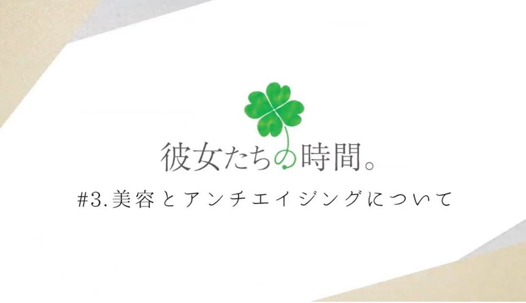 あれ ば また 機会 が また機会があればは社交辞令・断り文句？意味やメール等での使い方も