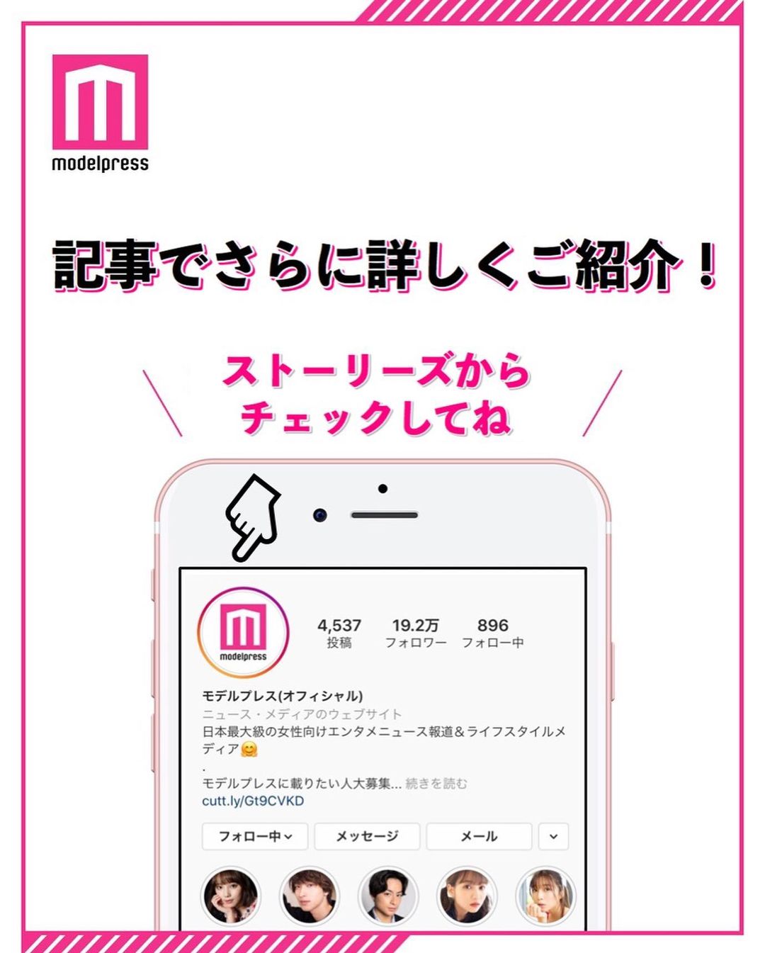 Modelpress モデルプレス 名前が美しい女性芸能人 Part2 大好評につき第2弾 名前が美しい女性芸能人 をテーマにアンケートを行いました 皆様 たくさんの Wacoca Japan People Life Style Modelpress モデルプレス 名前が美しい女性芸能人 Part2 大好評につき第2弾 名前が美しい女性芸能人 をテーマにアンケートを行いました 皆様 たくさんの Wacoca Japan People Life Style