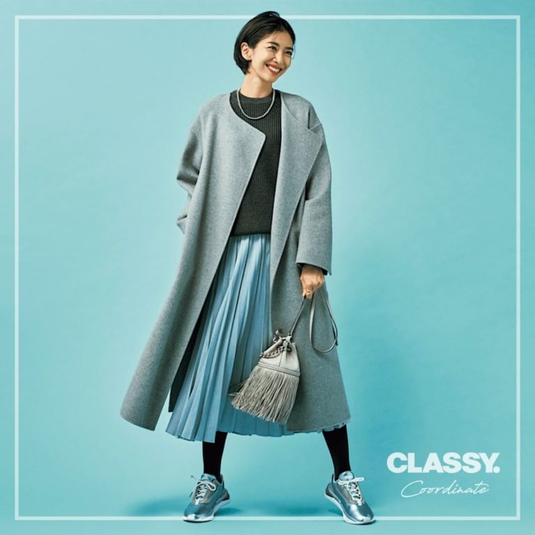 Classyファッション Wacoca Japan People Life Style Classyファッション Wacoca Japan People Life Style