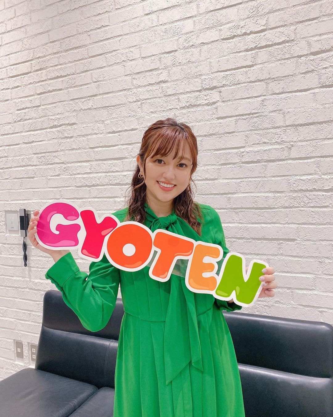 菊地亜美 今日21時 日本テレビ ザ 世界仰天ニュース 出演させていただいてます 本当にプライベート用に撮っていてどこにも出す予定のなかった 出産のシ Wacoca Japan People Life Style 菊地亜美 今日21時 日本テレビ ザ 世界仰天ニュース 出演させていただいてます 本当にプライベート用に撮っていてどこにも出す予定のなかった 出産のシ Wacoca Japan People Life Style