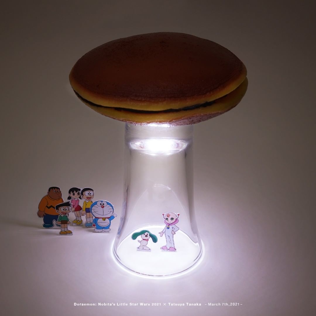 田中達也 Ufo In Little World リトルなどらやきufo 昨日のドラえもんのミニコーナー リトル Wacoca Japan People Life Style