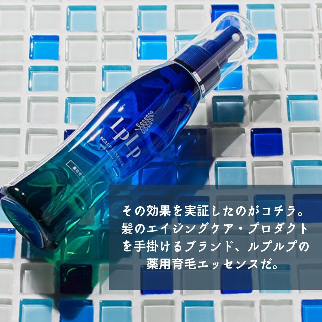 Oceansmagazine 昆布が髪にいい はウソ 古くからの定説に異議を唱える一本の主張 昔から 昆布やわかめなどの海藻を食べると髪にいい という説を聞くが 果たして正しいのだろ Wacoca Japan People Life Style Oceansmagazine 昆布が髪にいい はウソ 古くからの定説に異議を唱える一本の主張 昔から 昆布やわかめなどの海藻を食べると髪にいい という説を聞くが 果たして正しいのだろ Wacoca Japan People Life Style