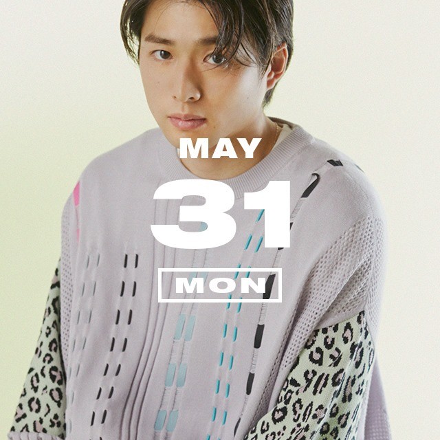 Nylonjapan 5月31日 誕生花 ルピナス 幸せ を象徴するルピナスにインスピレーションを得て 5月ラストデイを 白洲迅 が飾る Nylon Jpでは 365日 毎 Wacoca Japan People Life Style Nylonjapan 5月31日 誕生花 ルピナス 幸せ を象徴するルピナスにインスピレーションを得て 5月ラストデイを 白洲迅 が飾る Nylon Jpでは 365日 毎 Wacoca Japan People Life Style