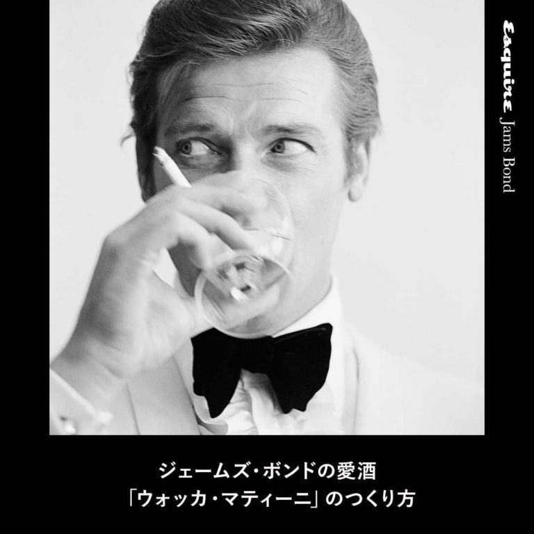 ジョージレーゼンビー Wacoca Japan People Life Style ジョージレーゼンビー Wacoca Japan People Life Style