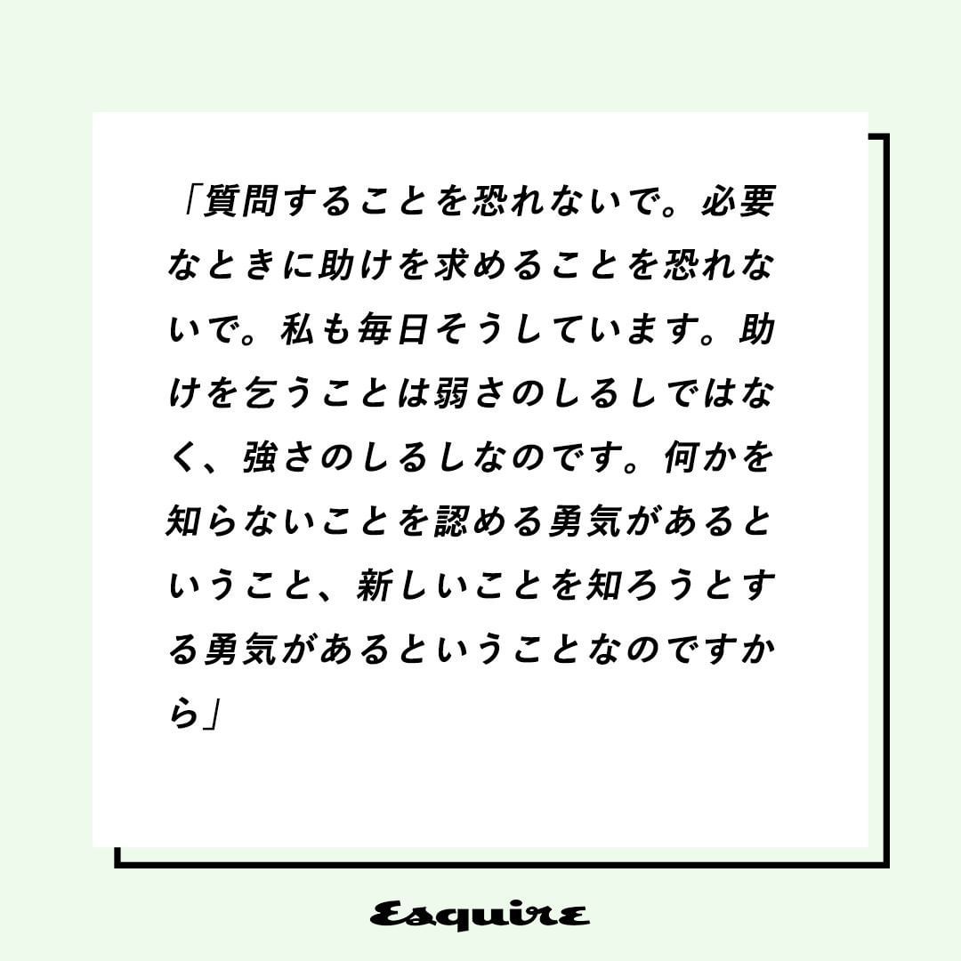 Esquirejapan 21年8月4日で60歳の誕生日を迎えたバラク オバマ元大統領 09年から17年まで アメリカ史上初の黒人大統領として従事し 巧みな演説やカリスマ性で Wacoca Japan People Life Style Esquirejapan 21年8月4日で60歳の誕生日を迎えたバラク オバマ元大統領 09年から17年まで アメリカ史上初の黒人大統領として従事し 巧みな演説やカリスマ性で Wacoca Japan People Life Style