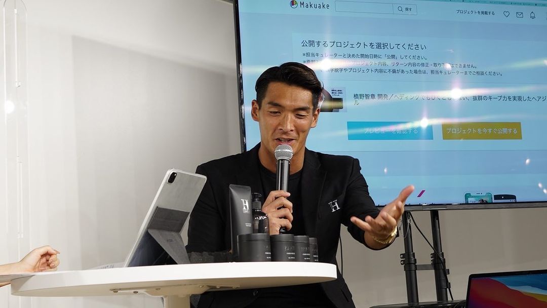 槙野智章 Makuakeさんとのインスタライブ ご覧頂きありがとうございました 開始30分で 目標金額達成することができました 皆様のおかげでリニューアルしたhalt Wacoca Japan People Life Style