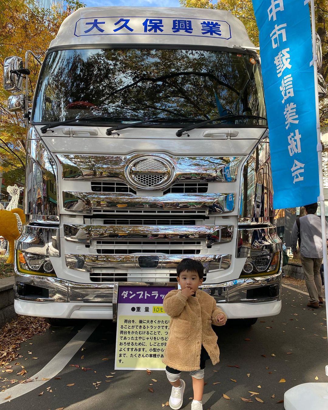 アメブロ はあちゅう