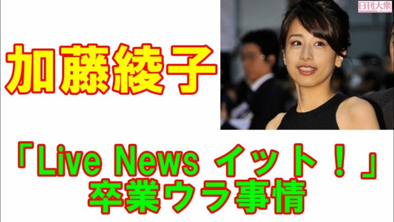 ホラン千秋 Wacoca Japan People Life Style