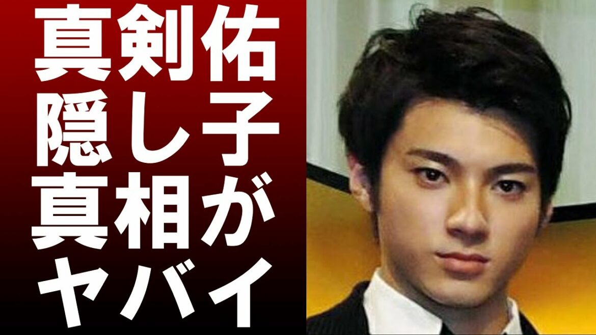 当時のメディア報道・掲載写真