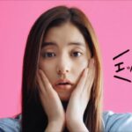 「新木優子」の疲れが貼りついた顔？！「チョコラＢＢローヤル２」のＣＭ  "Yuko Araki"  Commercial of "Chocola BB Royal 2"