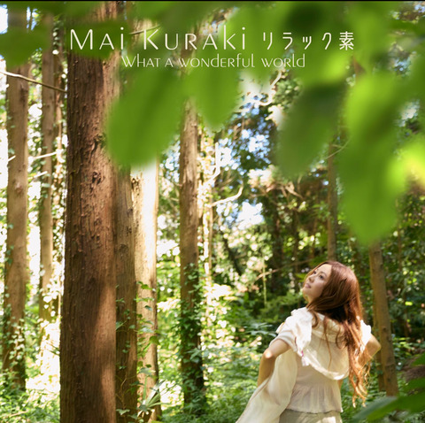 Unknown-1